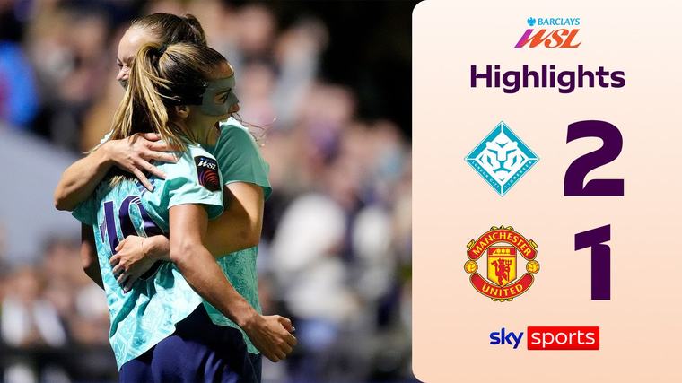 London City start season in style with victory over Man Utd