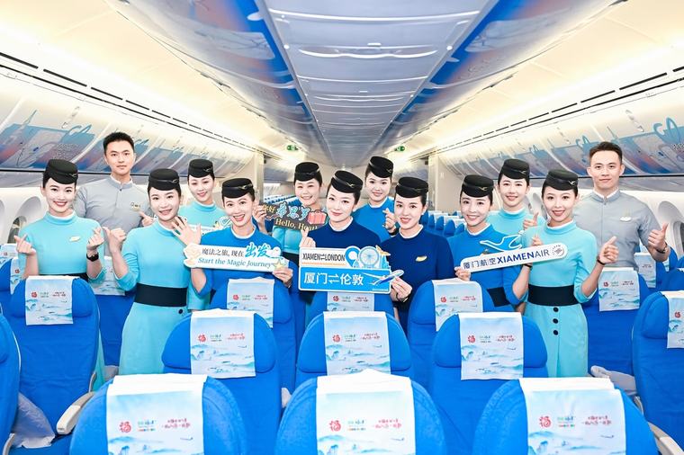 XiamenAir launches new intercontinental route with inaugural Xiamen-London flight