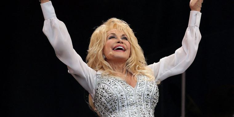 Dolly Parton private funeral takes place as Jolene singer laid to rest alongside late husband